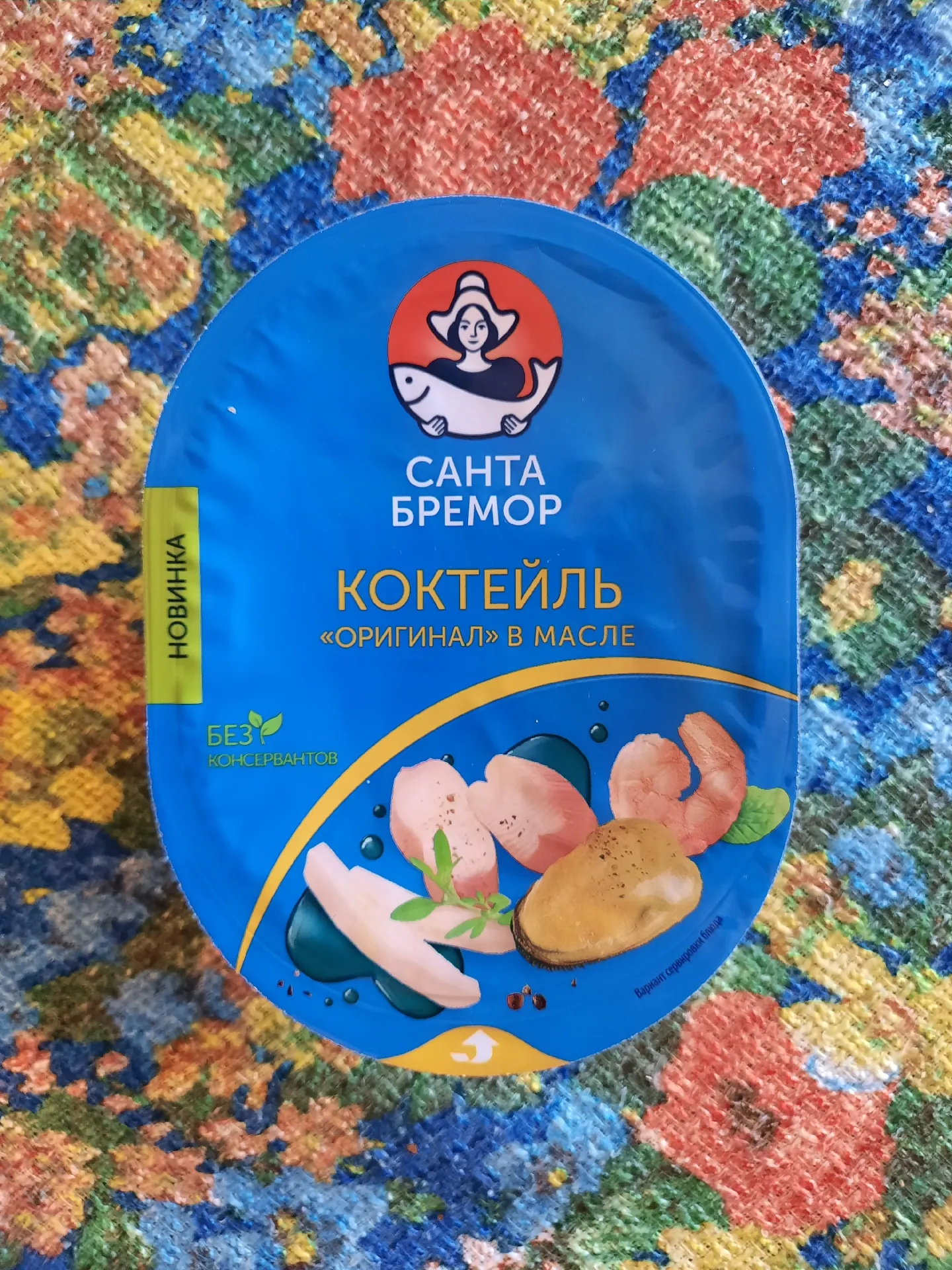 Коктейль из морепродуктов Санта Бремор «Оригинал» в масле, 180 г