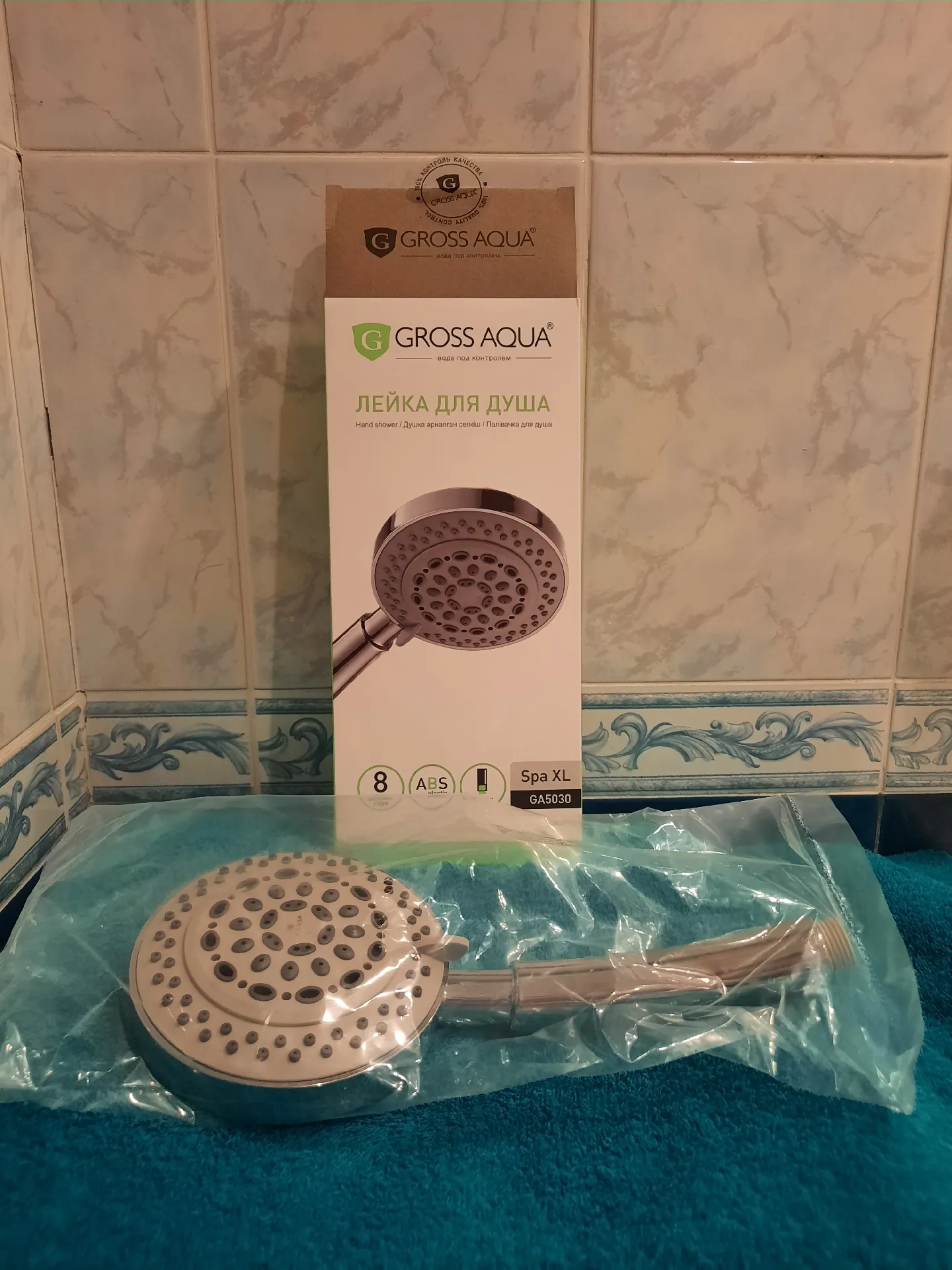 Лейка для душа массажная Gross Aqua Spa XL, 8 режимов (GA5030)