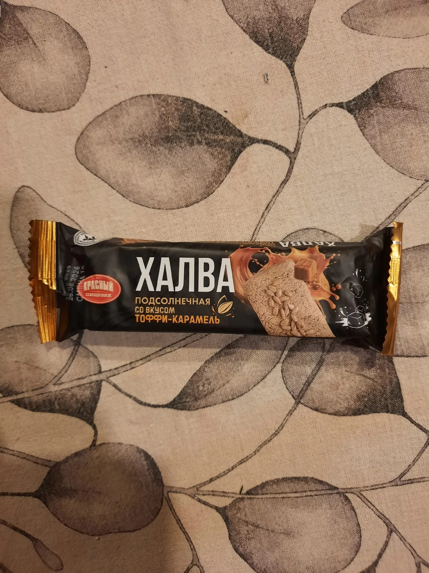 Халва подсолнечная со вкусом тоффи-карамель, батончик, 60 г