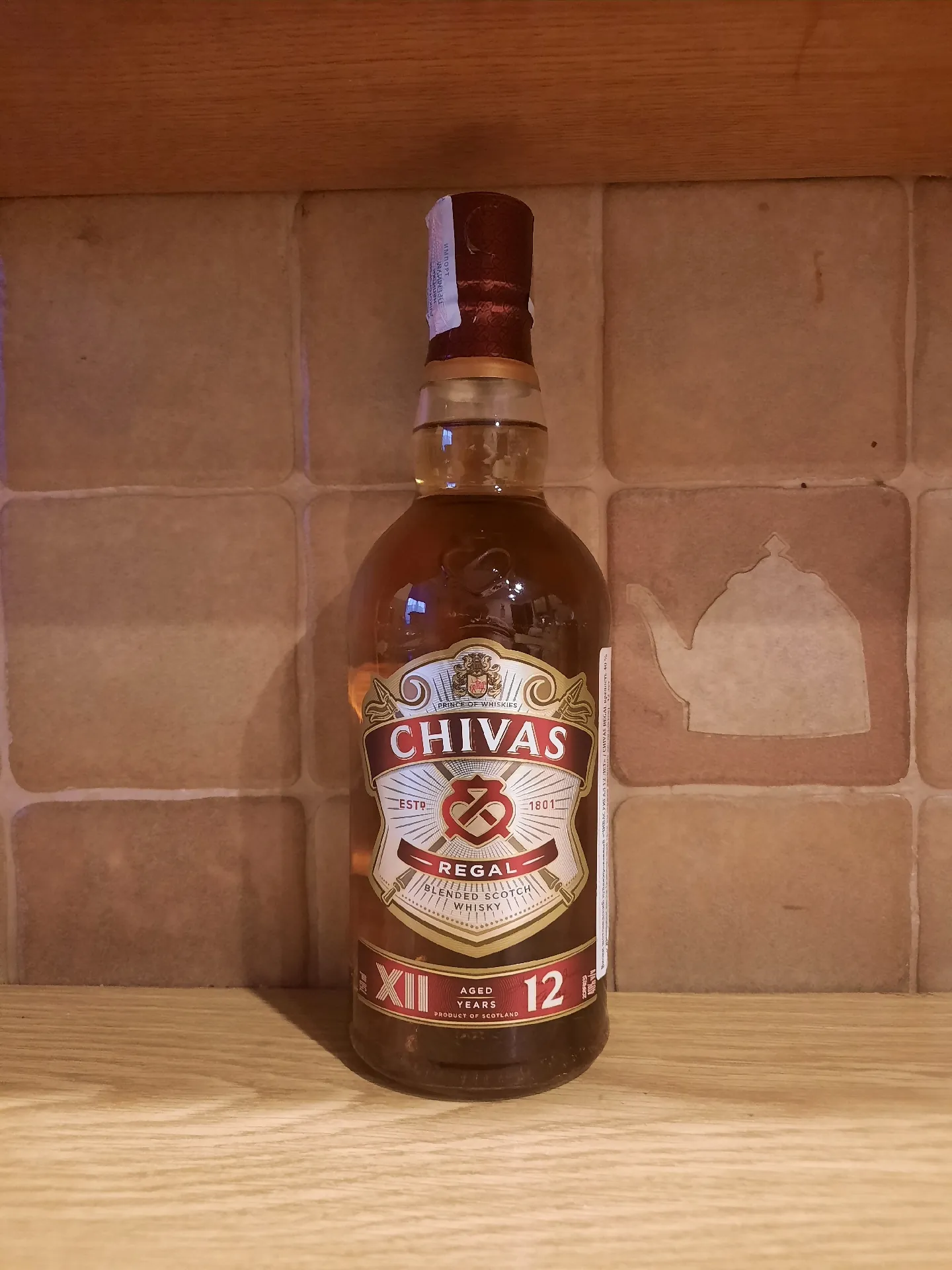 Шотландский купажированный виски Chivas Regal 12 Years Old, 40%, 0,75 л