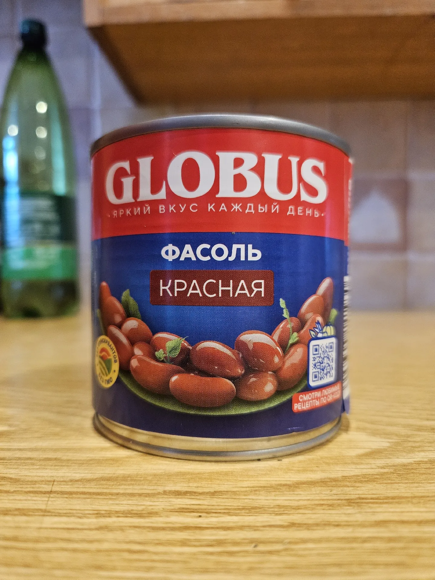 Консервированная красная фасоль Globus натуральная, 400 г