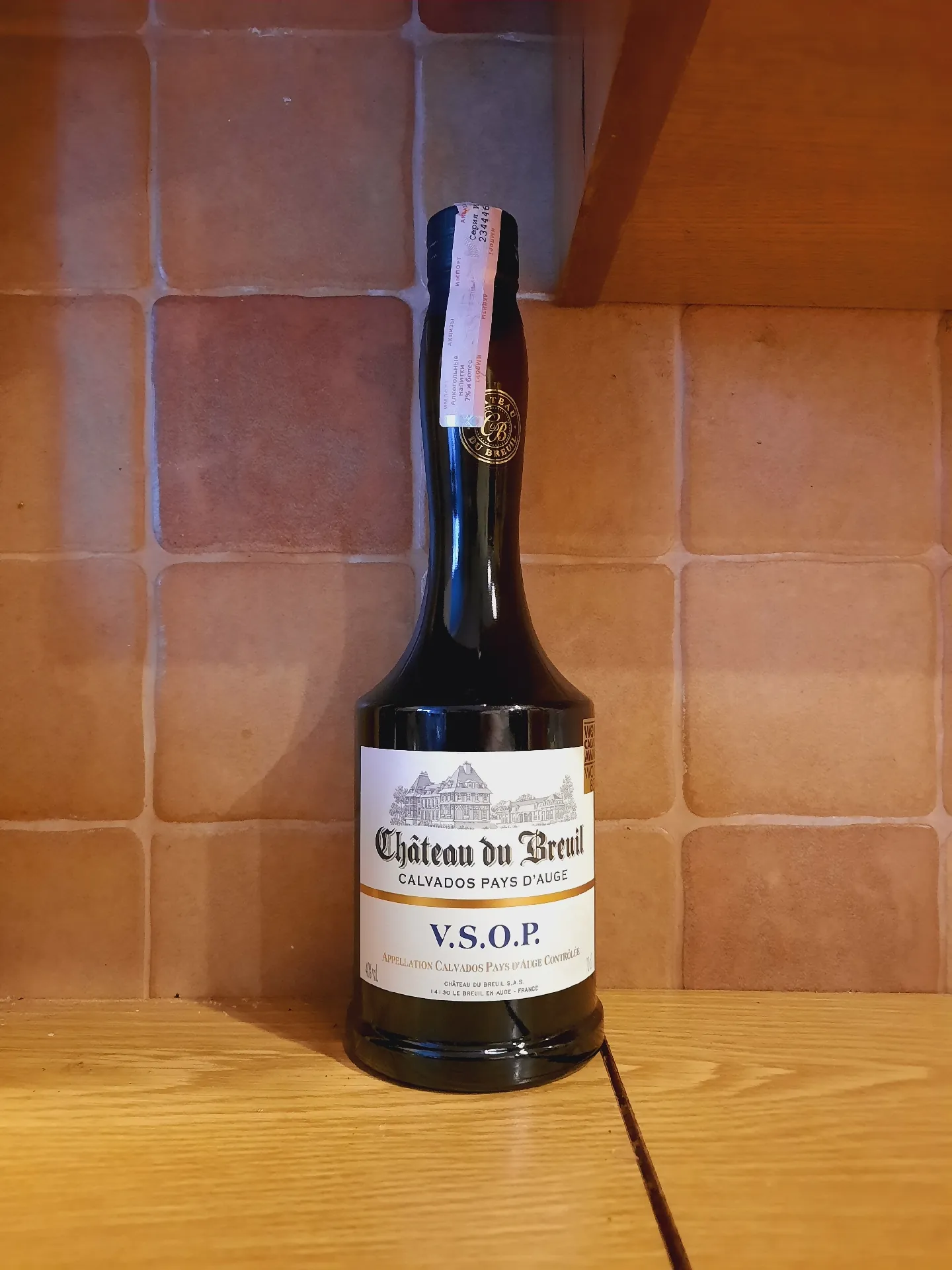 Кальвадос Château du Breuil V.S.O.P., 40%, 0,7 л